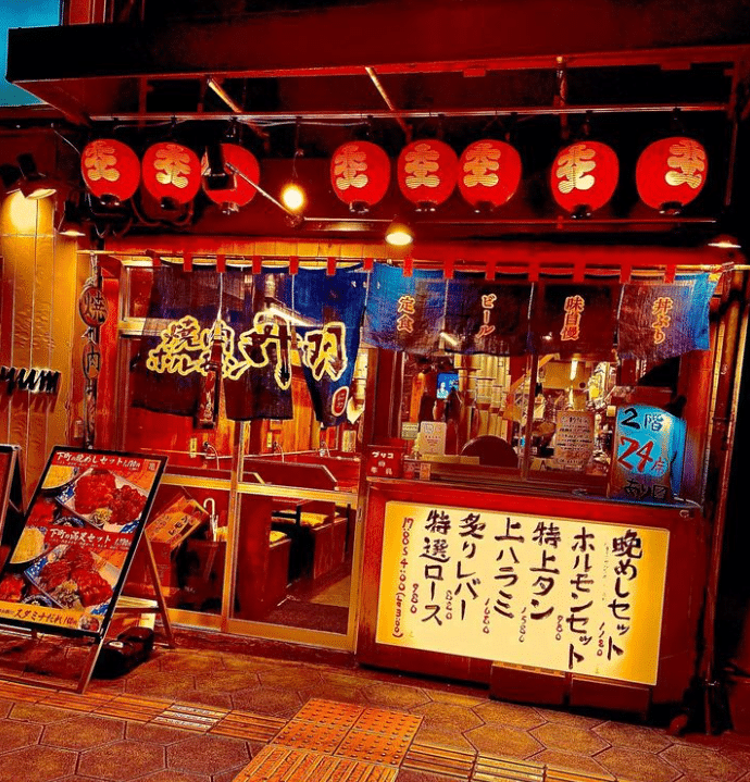 FireShot Capture 148 - 焼肉亀田　日本橋店【日本橋_ロースター_居酒屋_裏なんば】(@yakinikukameda_nipponbashiten) • Insta_ - www.instagram.com